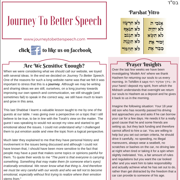 Weekly Parsha Sheet Journey To Better Speech